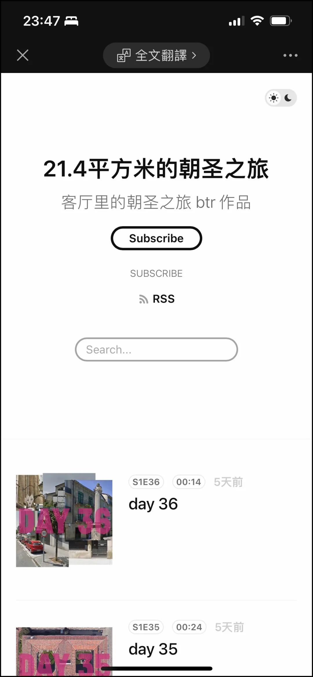 https://img10.artimg.net/public/beian/jpg/202309/6ba9d8fdacd3b27b1fce912314be46c5.jpg