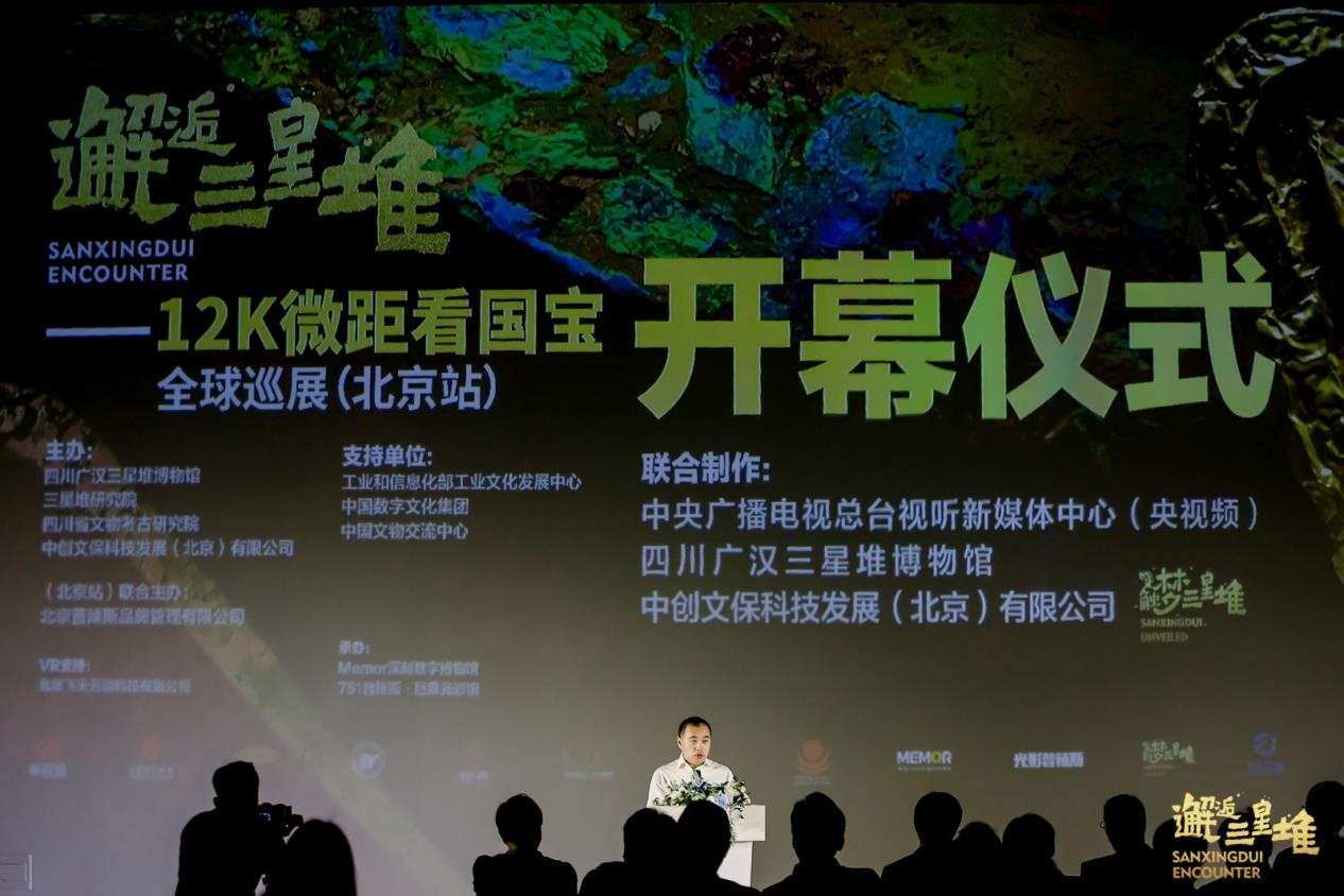 https://img10.artimg.net/public/beian/jpg/202309/72a253fa1c1193b0f9622d0e842568ef.jpg
