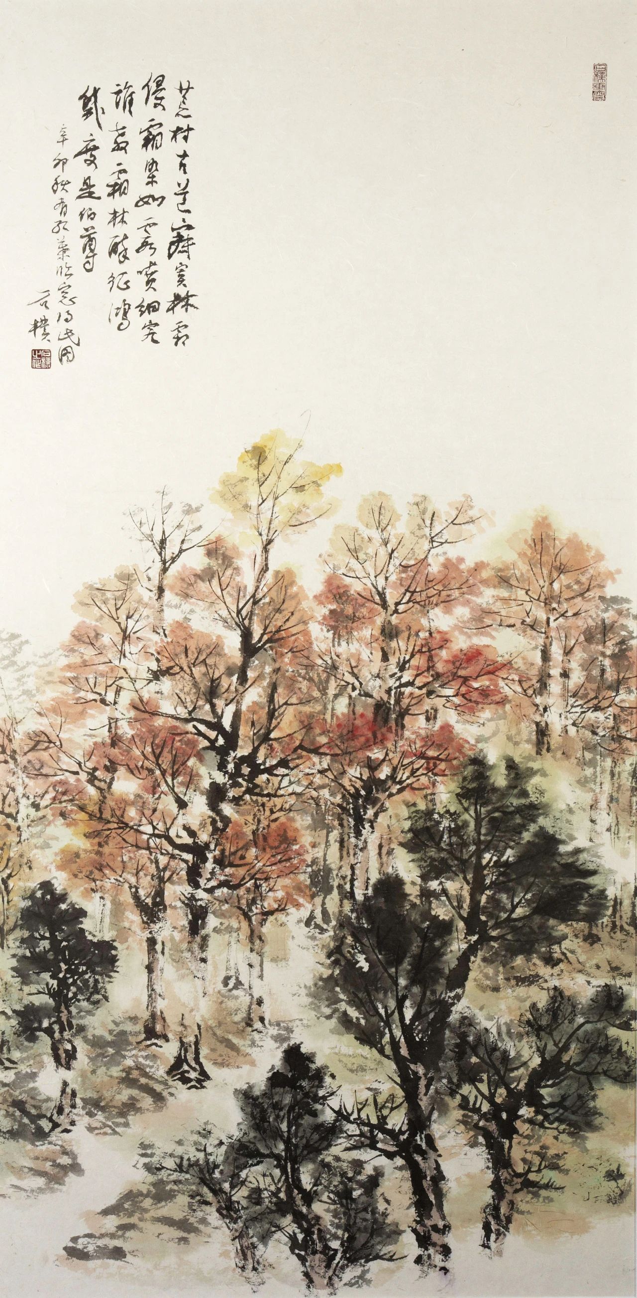 读画石朴山水画