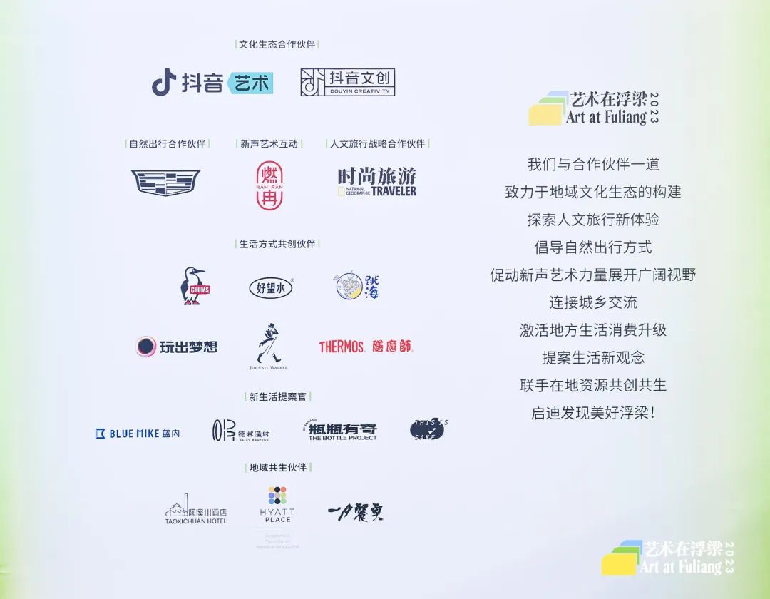 https://img10.artimg.net/public/beian/jpg/202309/7683db0a9d9fe0df979a4ae897265444.jpg