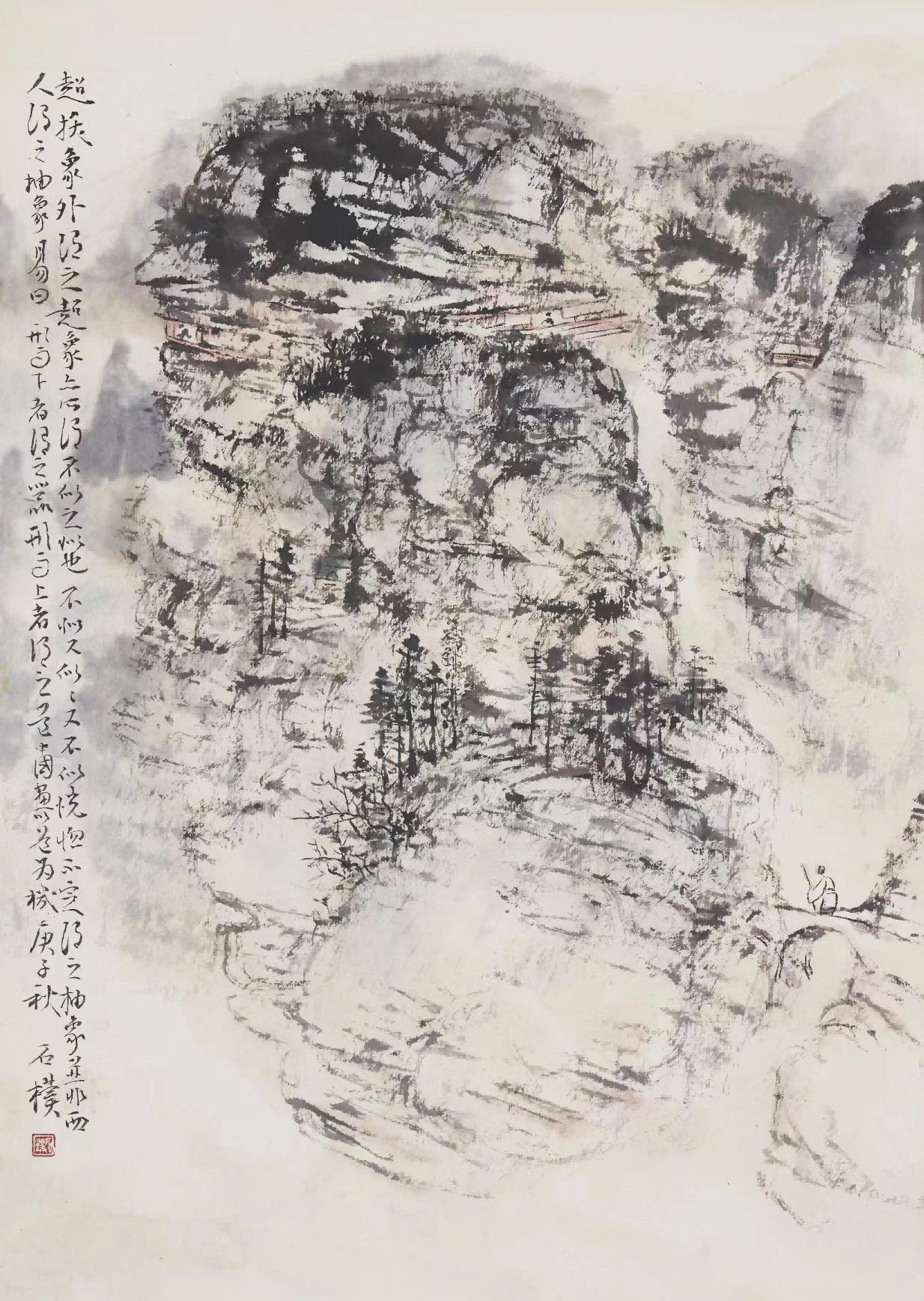 读画石朴山水画