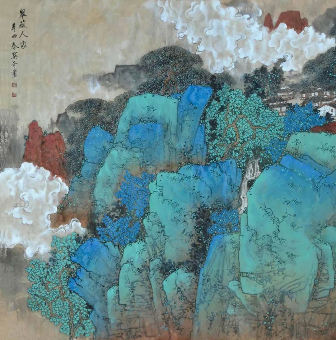 绿水青山——关奇中国画作品展