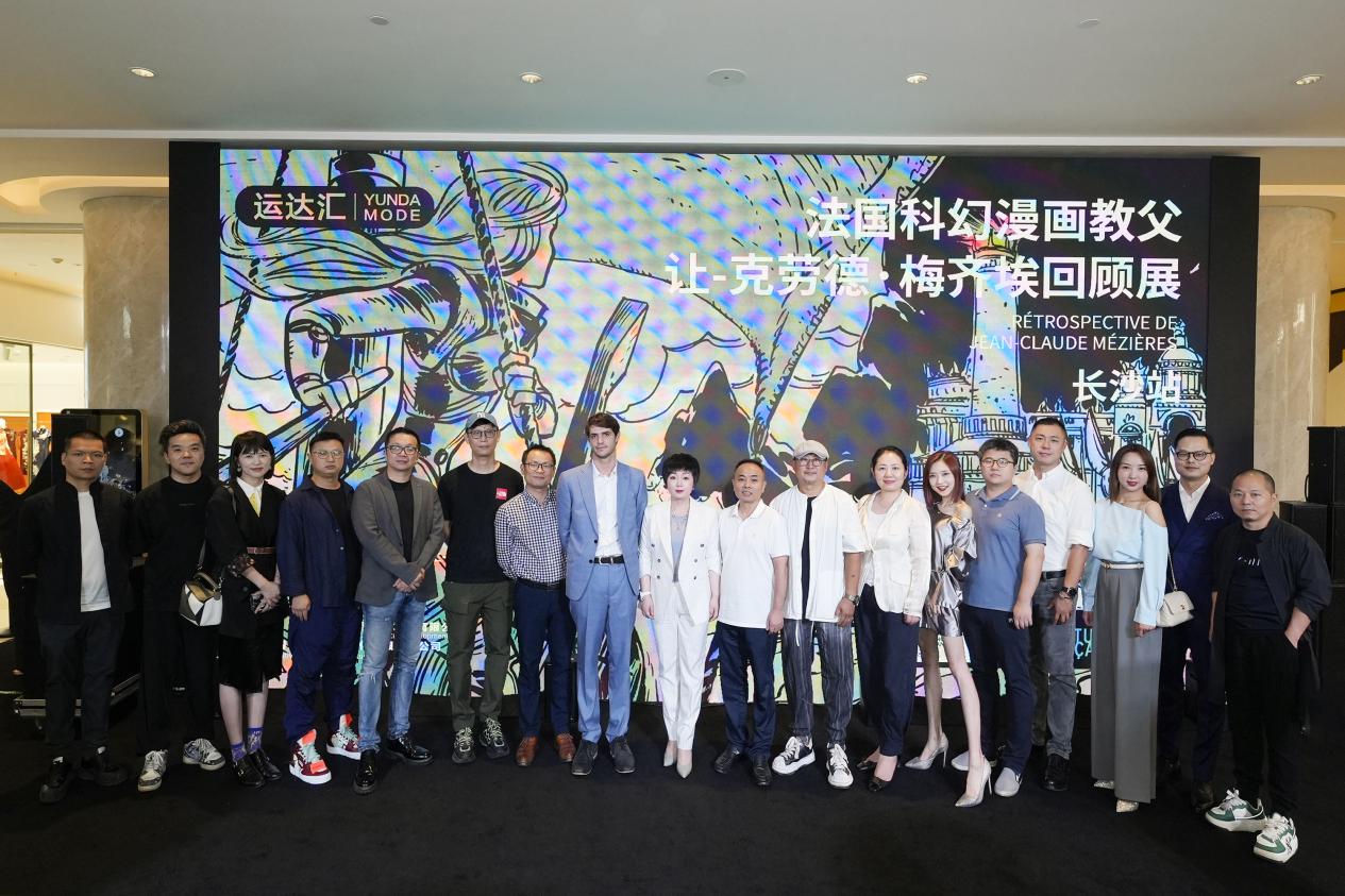 https://img10.artimg.net/public/beian/jpg/202309/840503d96fad0884a8c1d8179e5e57b0.jpg