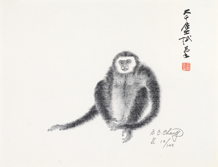 猿10/125
