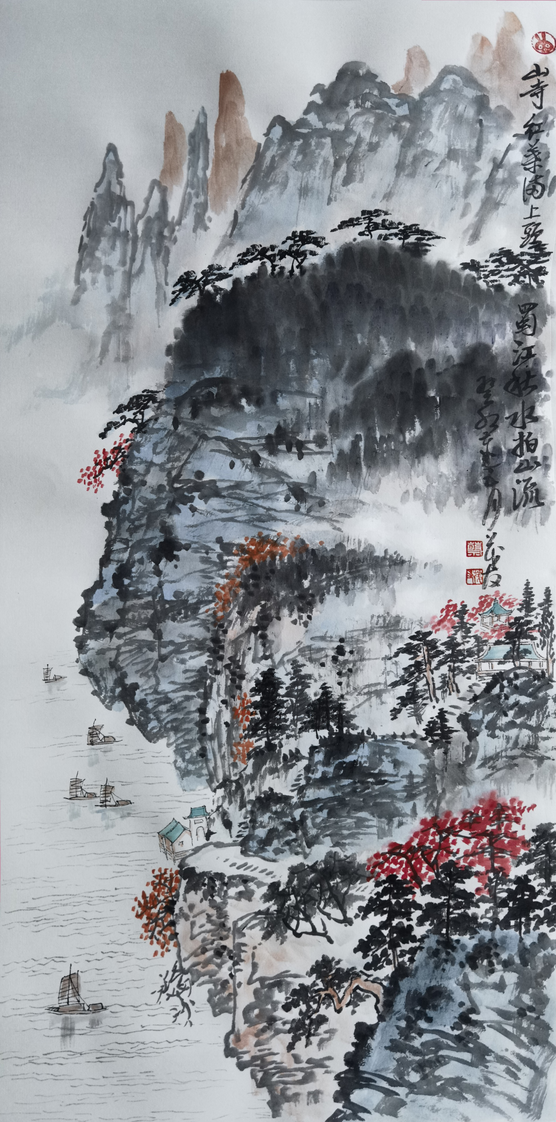 太湖春晓——蔡茂友癸卯年水墨山水作品欣赏_艺术家提供_雅昌新闻