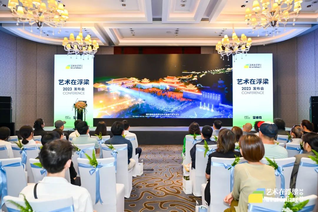 https://img10.artimg.net/public/beian/jpg/202309/a48f05c4a6833c56cd166b913a7f9fd7.jpg