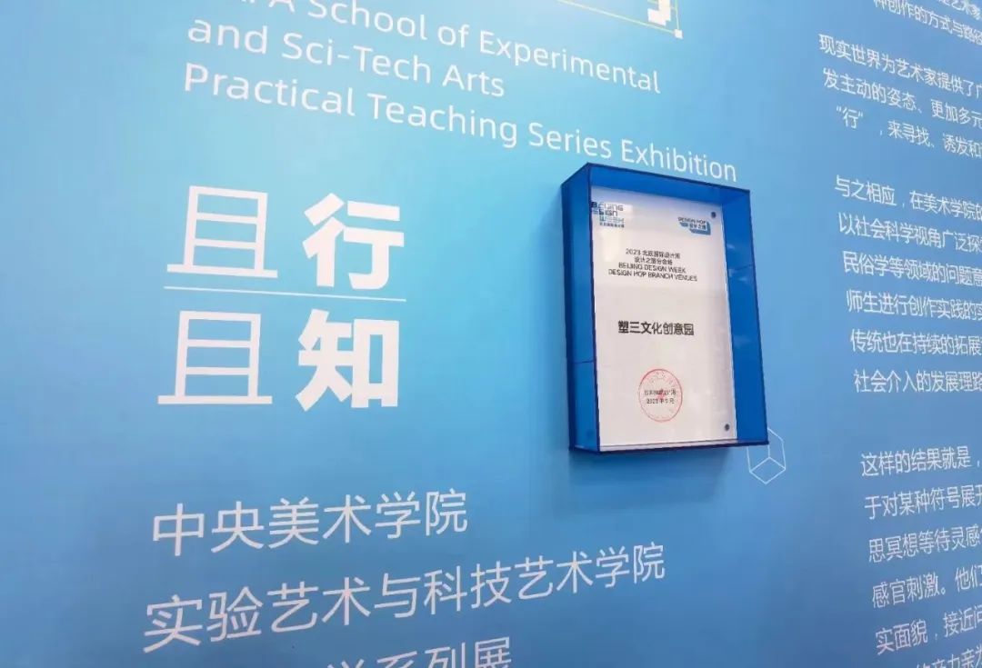 https://img10.artimg.net/public/beian/jpg/202309/a6121f598f517b0054cd45045ee7f296.jpg