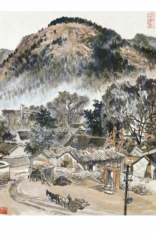 《太行山下》2/199