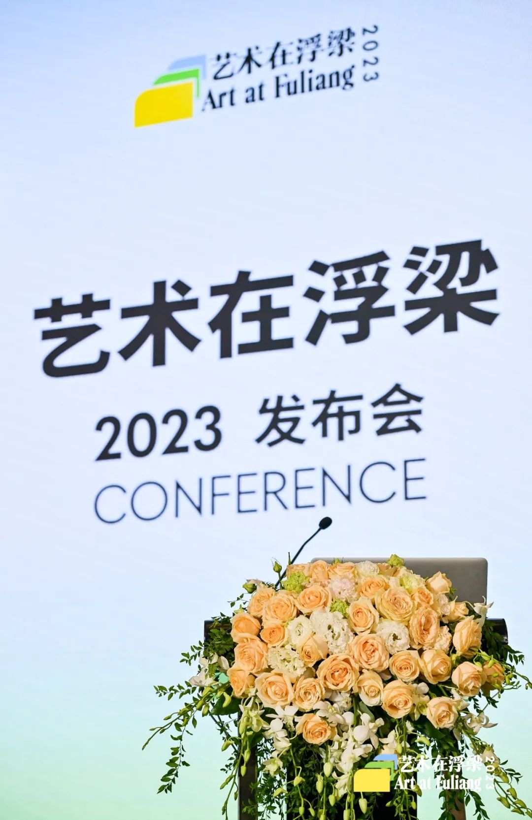 https://img10.artimg.net/public/beian/jpg/202309/ac7823ca777809798ecd5a9042703582.jpg