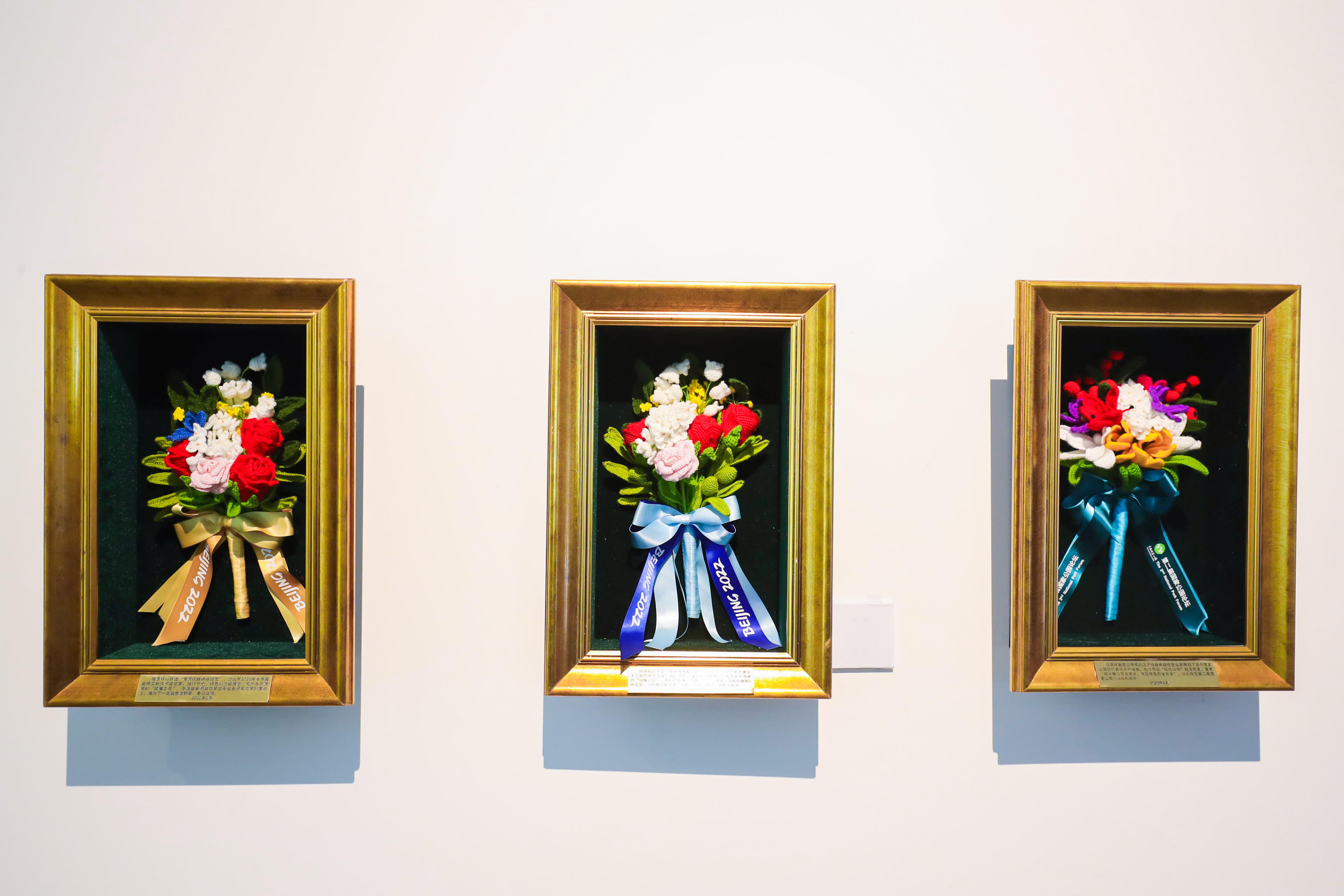 现场艺术点亮绿色未来可持续生活时尚艺术展在王小慧艺术馆开幕