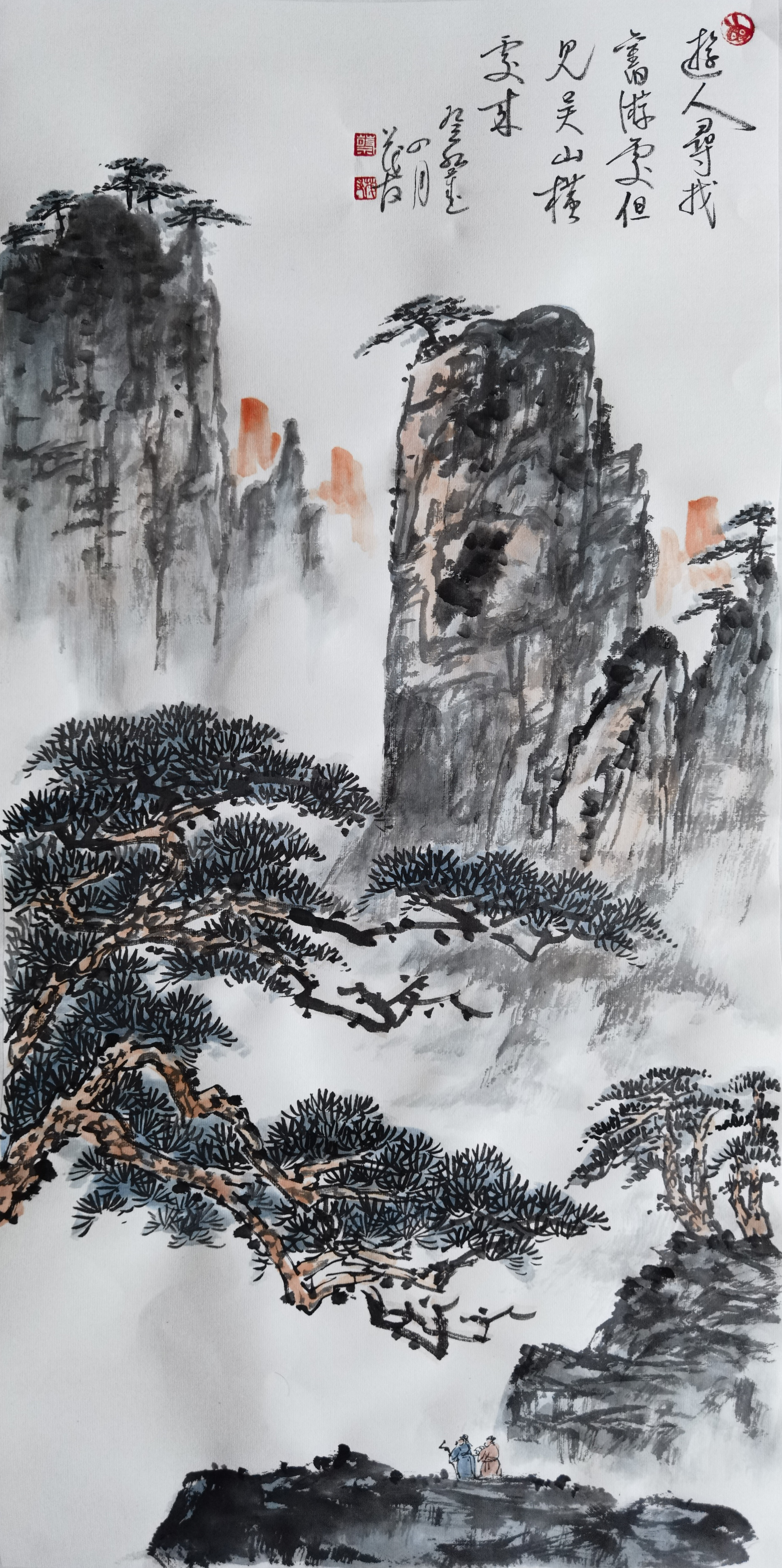 【作品赏析】源清则流清