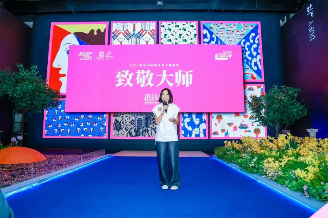 https://img10.artimg.net/public/beian/jpg/202309/fe3ecc95d966a9873be5b7692830bf42.jpg
