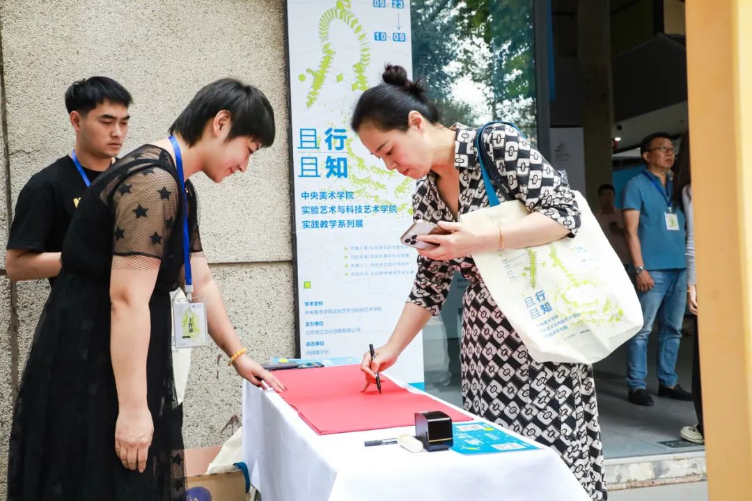 https://img10.artimg.net/public/beian/jpg/202309/fe8f8a4c27ec933faf6a311197b20191.jpg