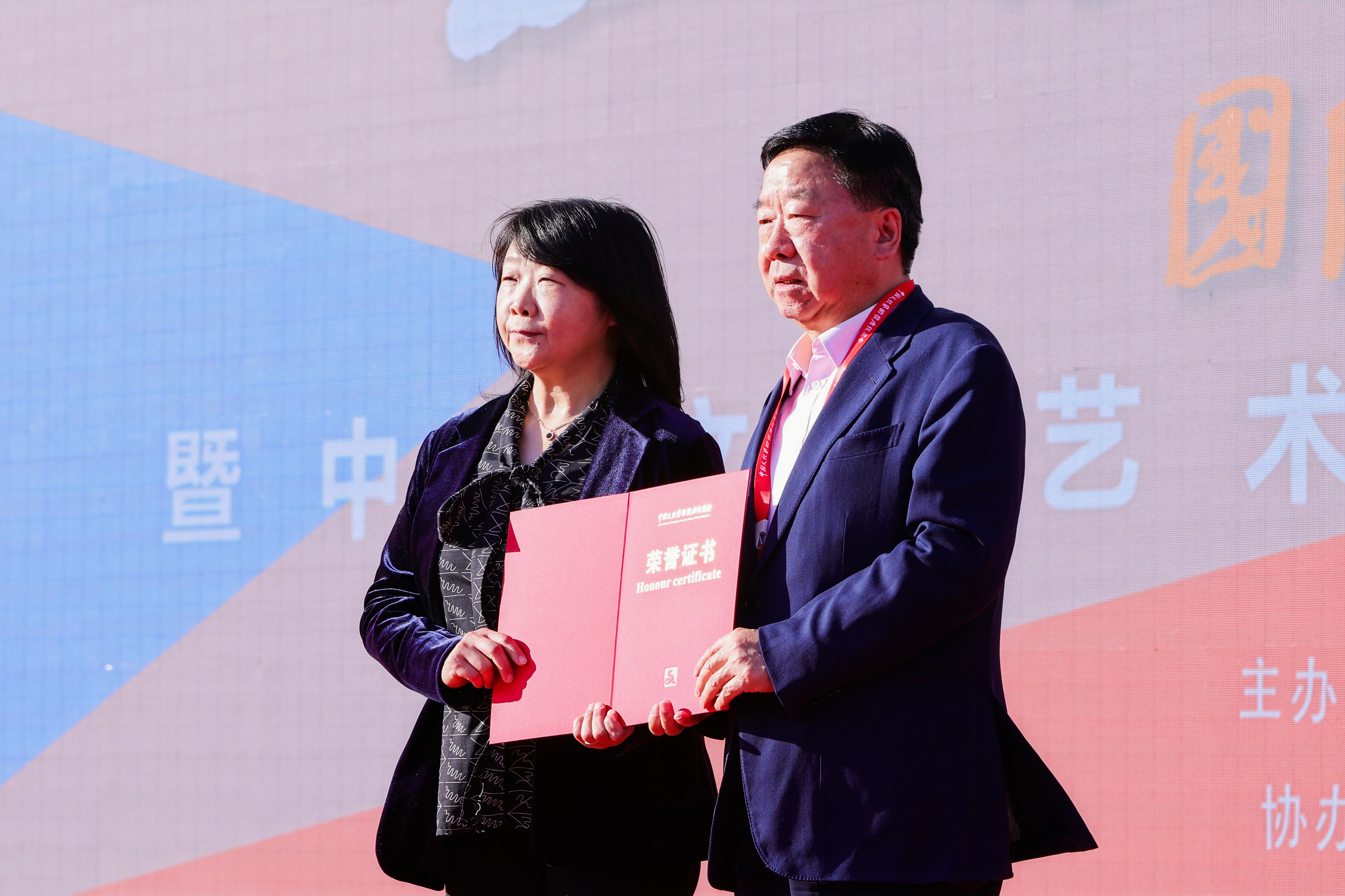 https://img10.artimg.net/public/beian/jpg/202310/0047d6e0c970f5ec3055c794622ad0f5.jpg