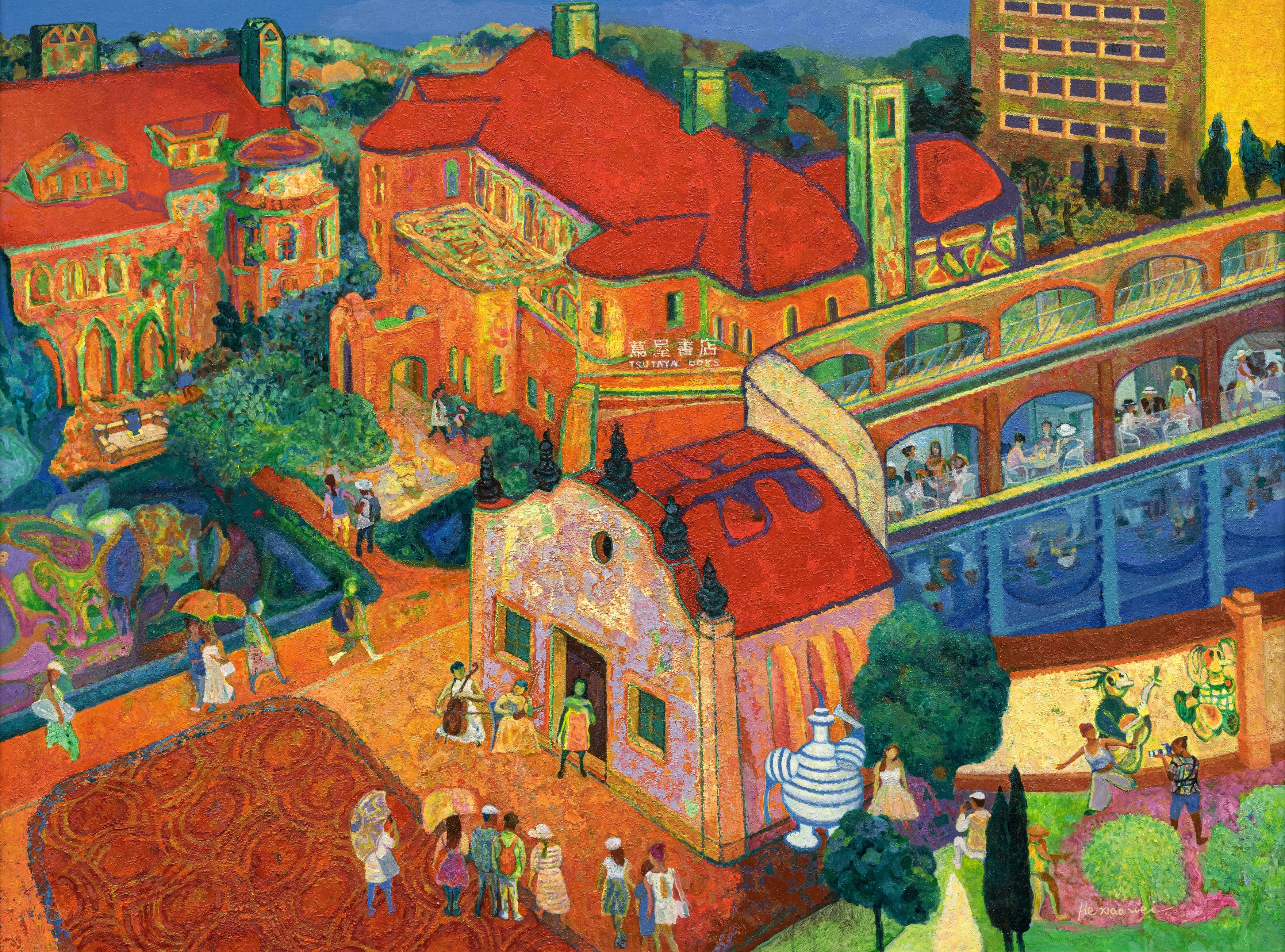 何小薇 上生·新所 油画 145×195cm路宏 可以坐下的城市 油画 200