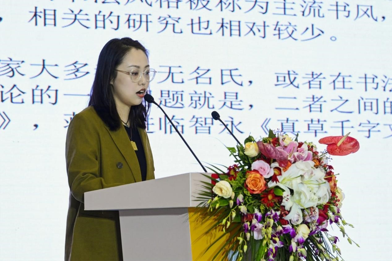 https://img10.artimg.net/public/beian/jpg/202310/02515036e4f9935ce408d2d9b7d5b16f.jpg