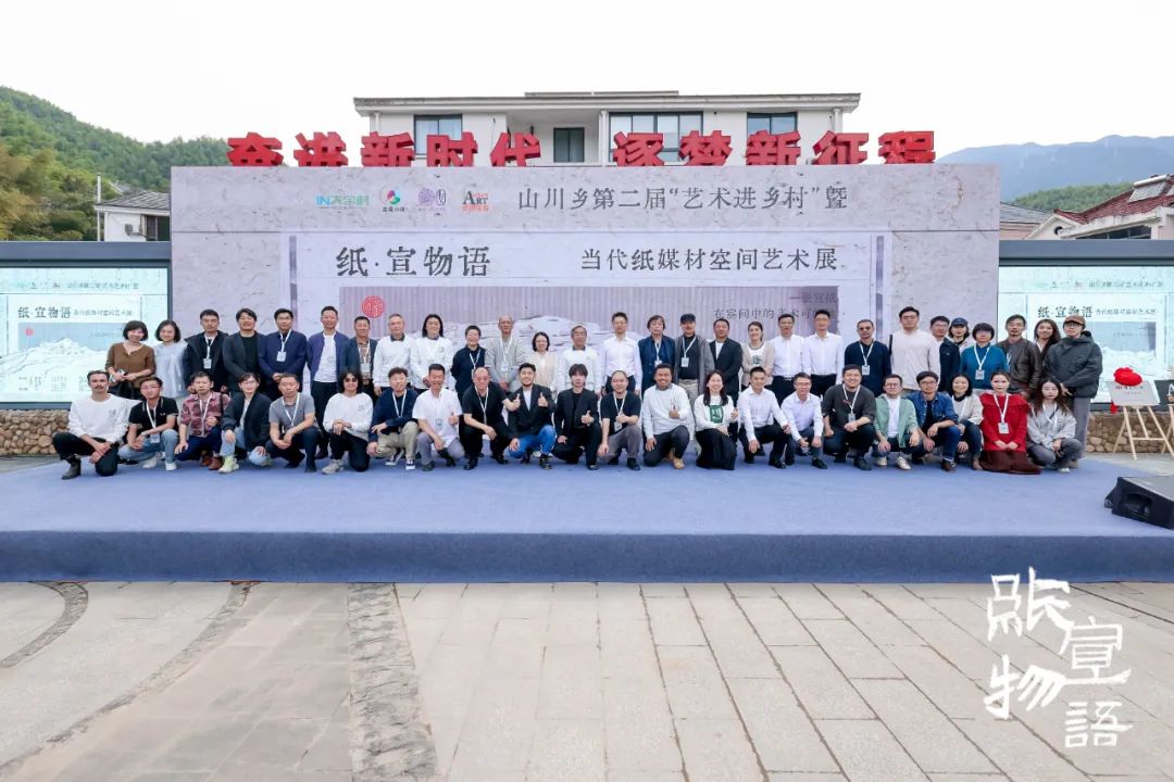 https://img10.artimg.net/public/beian/jpg/202310/14d2a153e931449d4a5c494aa2772099.jpg