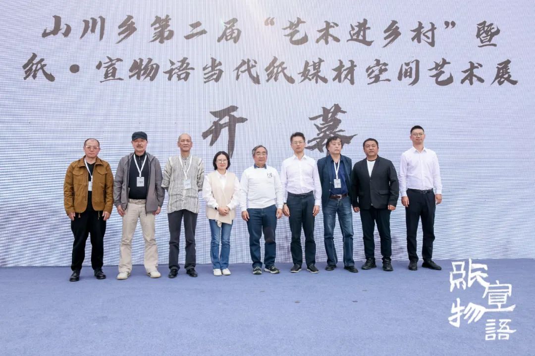 https://img10.artimg.net/public/beian/jpg/202310/25728052101239fa49432019301a386b.jpg