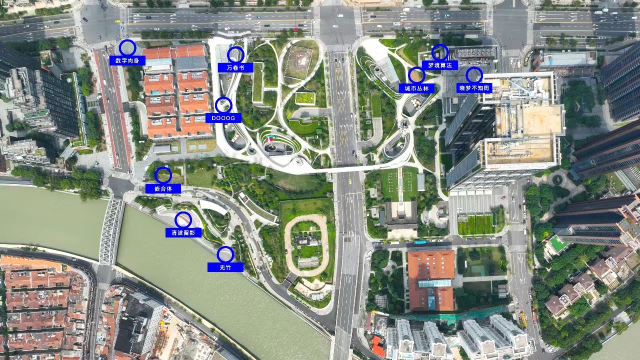 现场共栖共游静安苏河湾绿地比邻万象静安苏河湾公共艺术现场暨2023