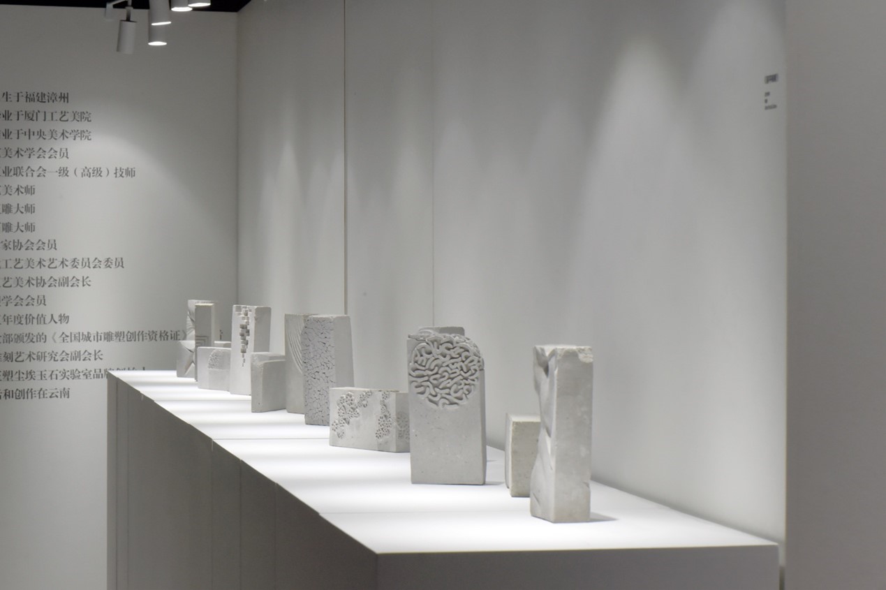 只见须弥许延平玉作展在东风韵国际艺术中心展出