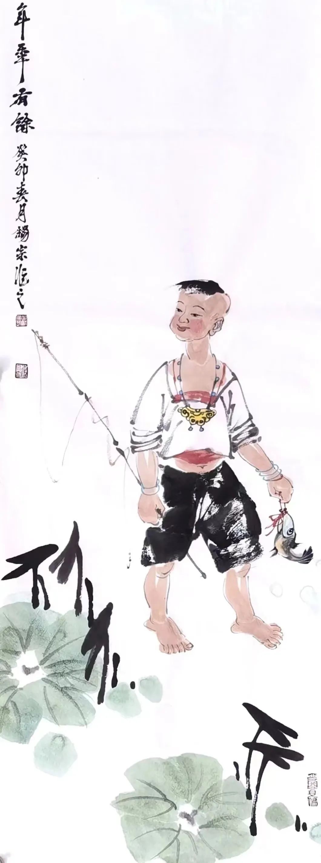 https://img10.artimg.net/public/beian/jpg/202310/35fa72602dec164a7f769e93d49a0b96.jpg
