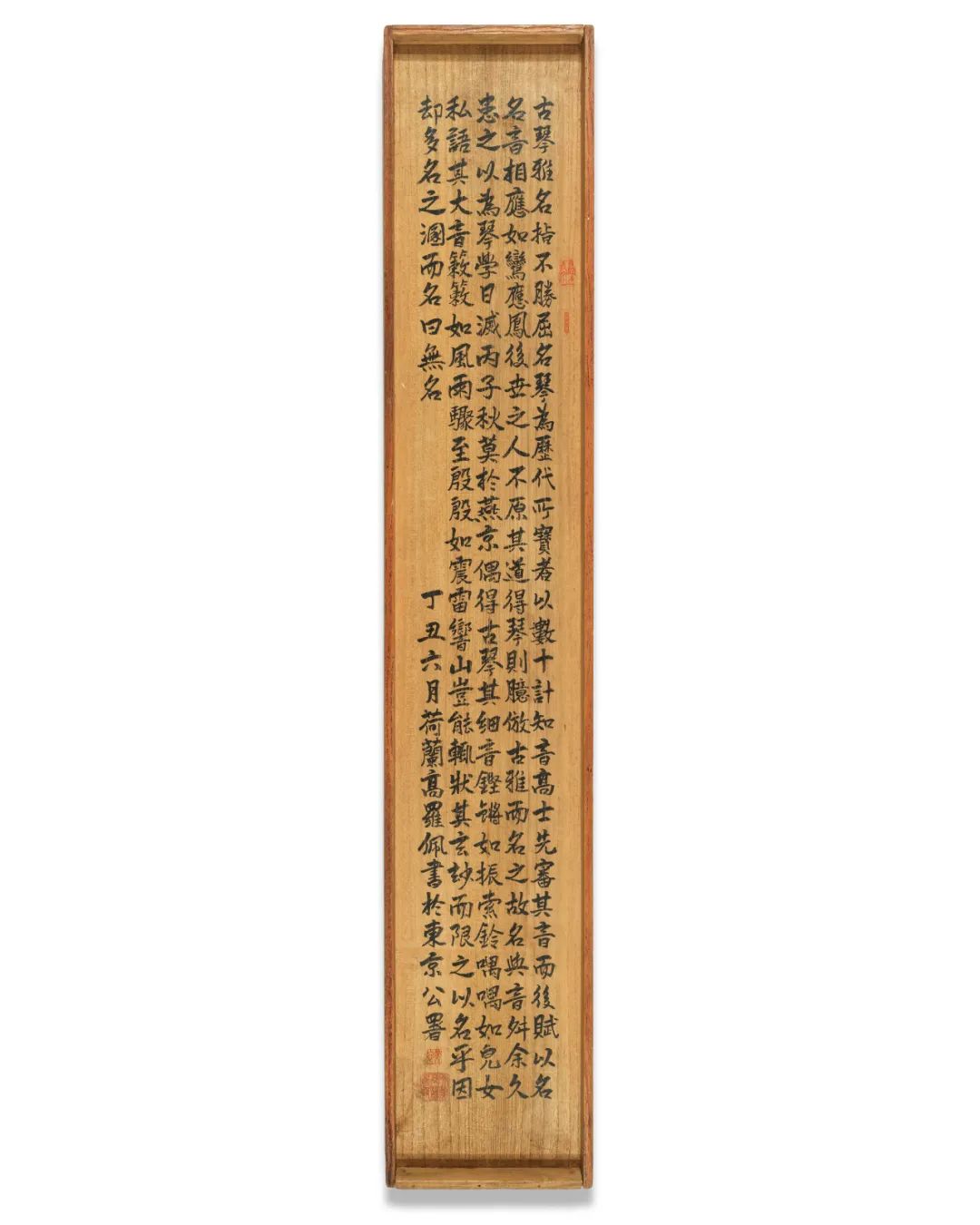 https://img10.artimg.net/public/beian/jpg/202310/41aebdb7ee4577b91a9625355779593e.jpg
