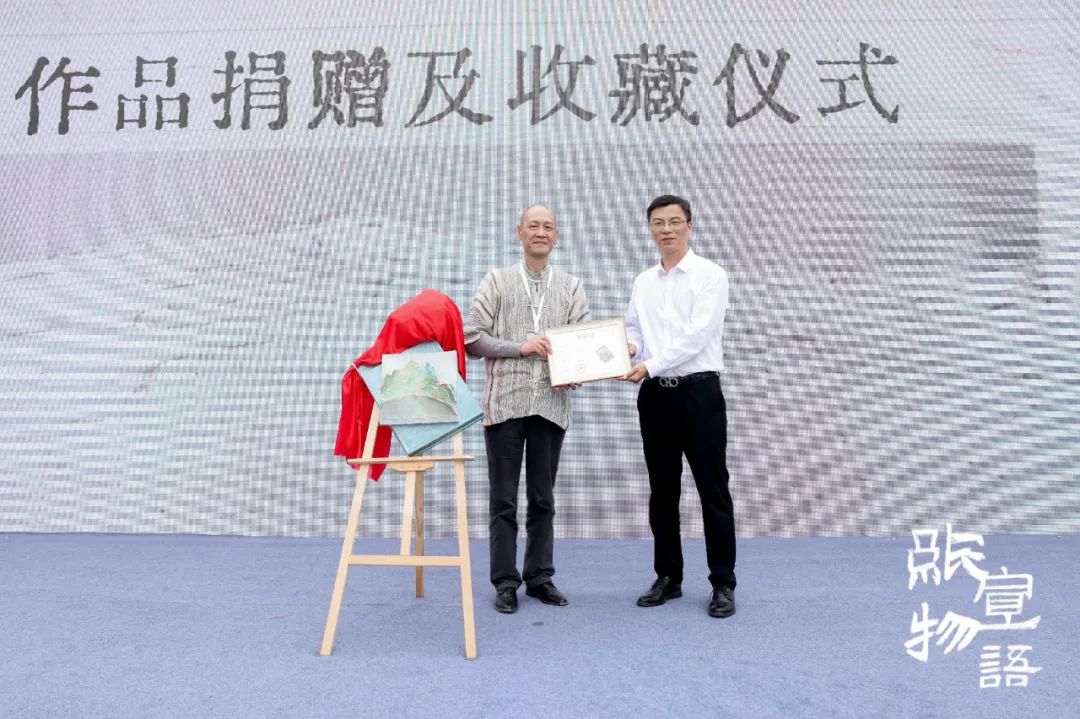 https://img10.artimg.net/public/beian/jpg/202310/4cc6c1439d724f90a964b475b9f64893.jpg