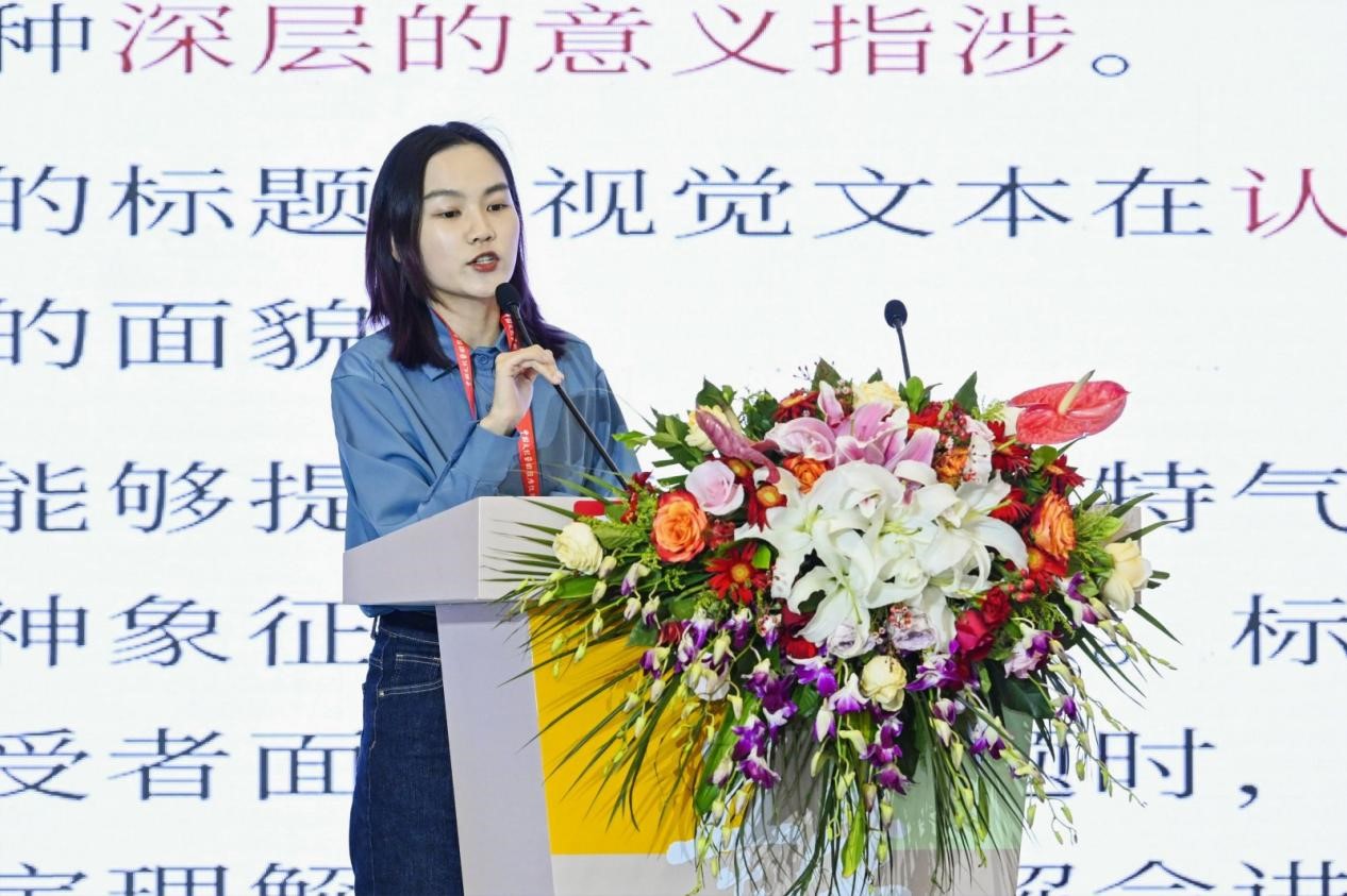 https://img10.artimg.net/public/beian/jpg/202310/52fdbe061546f15335cbe0eaf9884b12.jpg