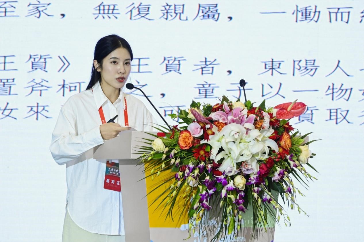 https://img10.artimg.net/public/beian/jpg/202310/53e37c93dc9fd3c13882ba55def94dcc.jpg