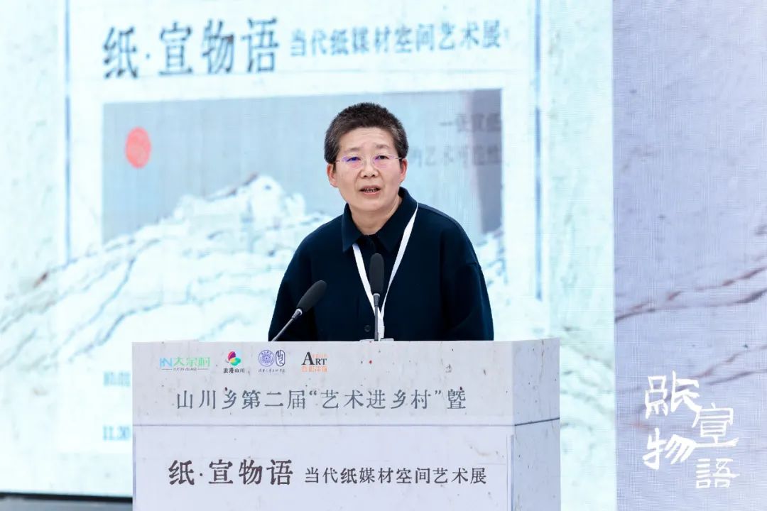 https://img10.artimg.net/public/beian/jpg/202310/57023ae5d3baec968c406401484496c7.jpg