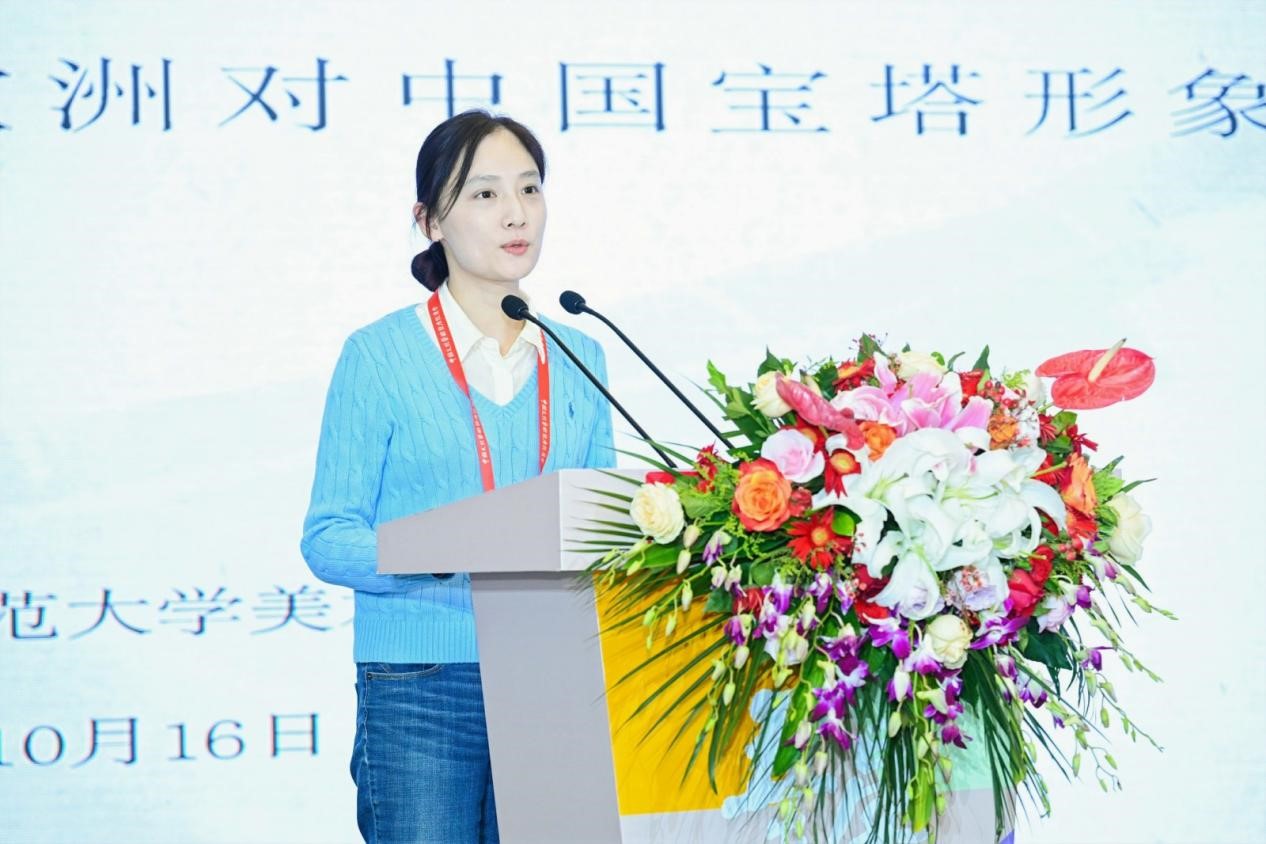 https://img10.artimg.net/public/beian/jpg/202310/61821cf5fab886a2f7d09c42a6096610.jpg