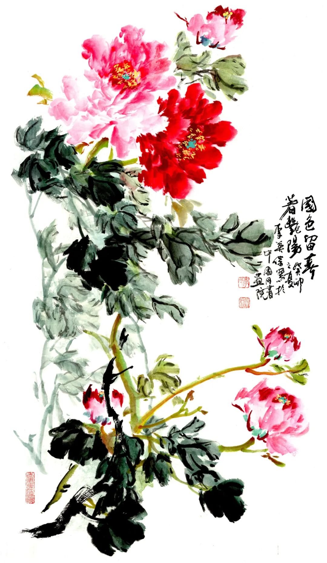 纸本设色,137x68cm,2023艺术家简介李英保,当代著名画家,1944年出生于