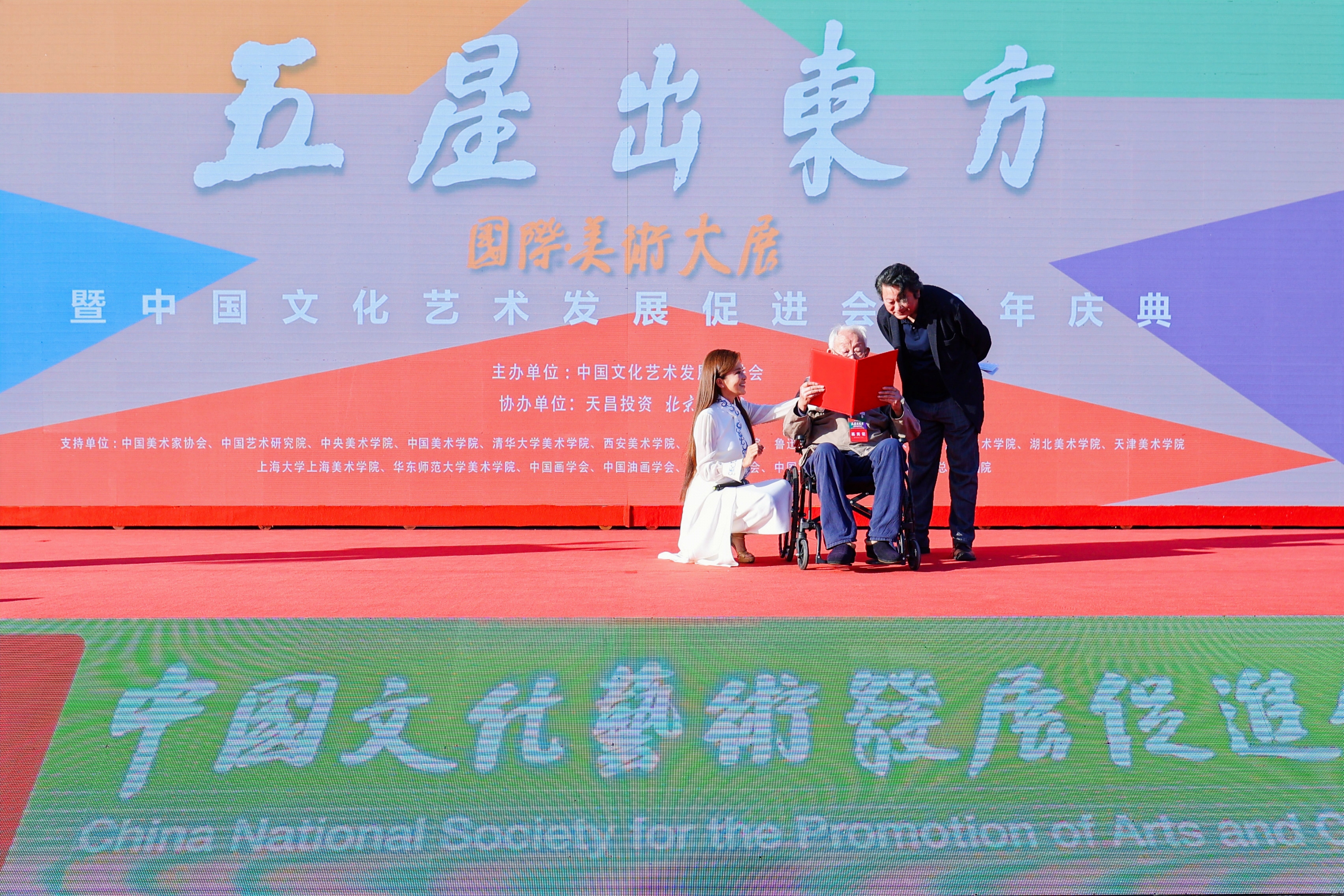 https://img10.artimg.net/public/beian/jpg/202310/772c965f4653db44d14f6100de363f9e.jpg