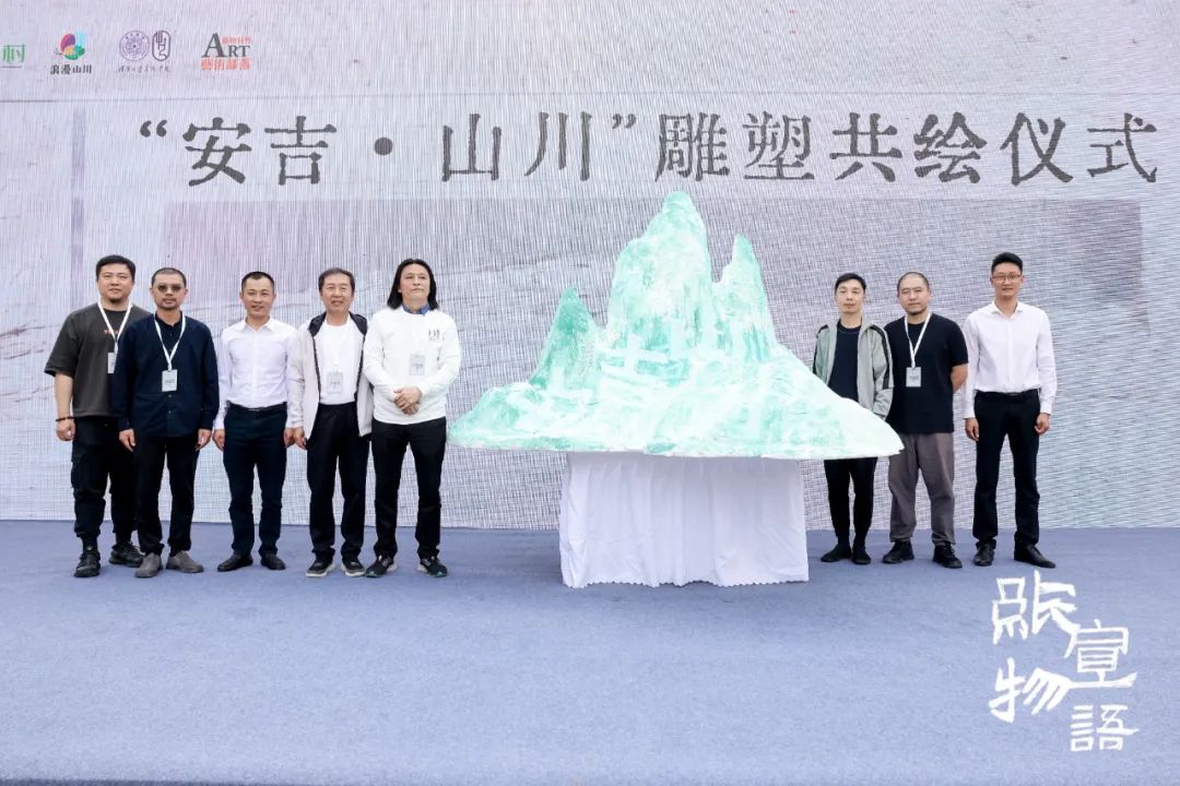 https://img10.artimg.net/public/beian/jpg/202310/991421c20db4a3f36670446bcbac831e.jpg