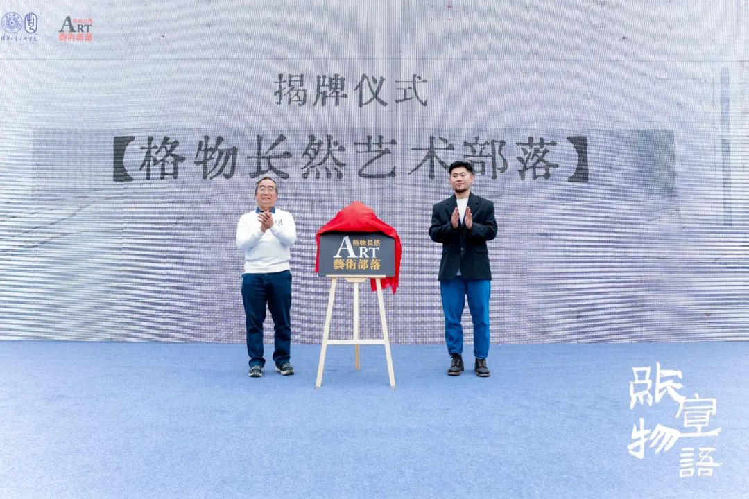 https://img10.artimg.net/public/beian/jpg/202310/9d66ca1008d96ce4bc66f388d156ada8.jpg