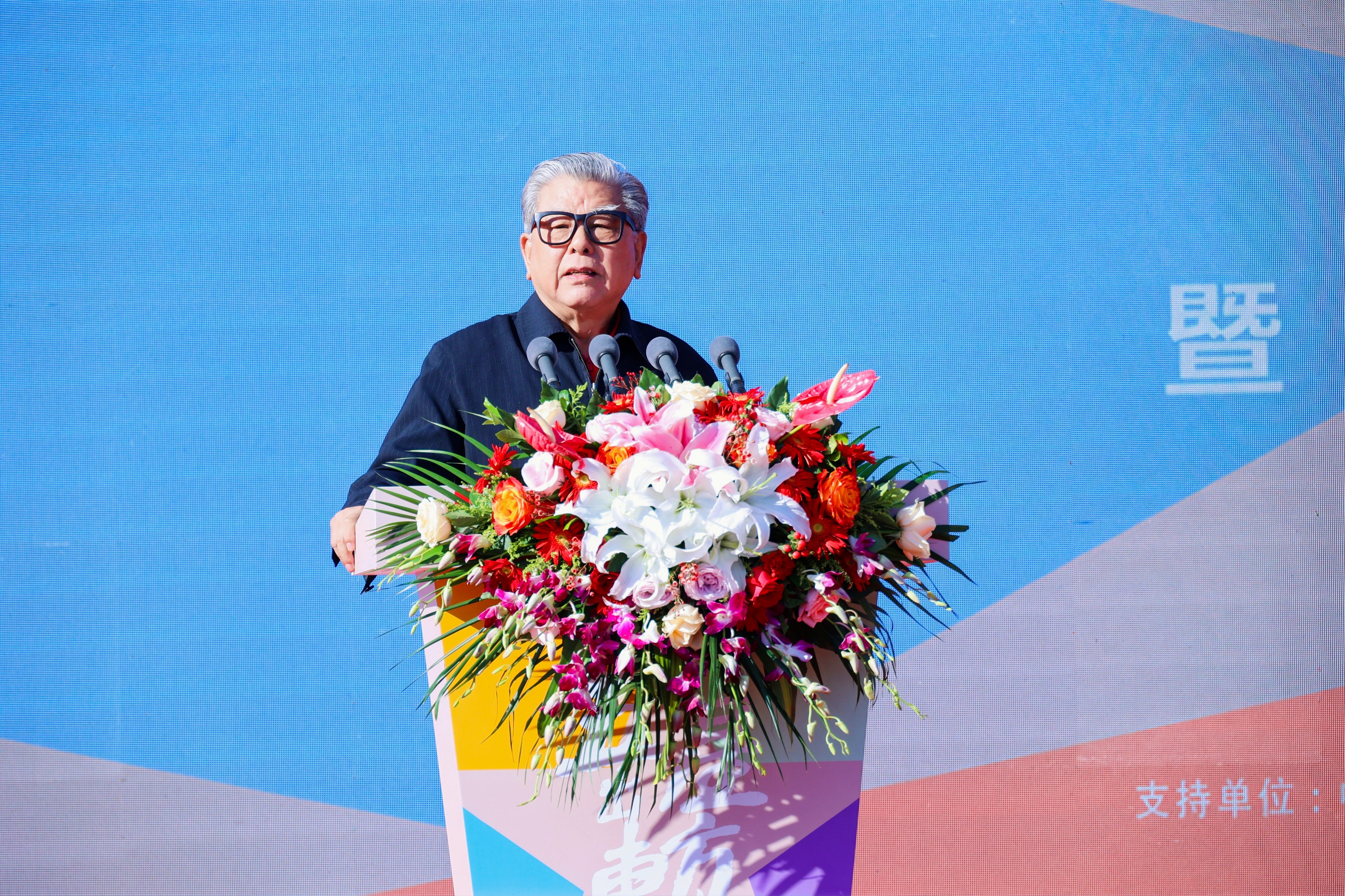 https://img10.artimg.net/public/beian/jpg/202310/ab1f754fbfe31ab51c49654889772309.jpg