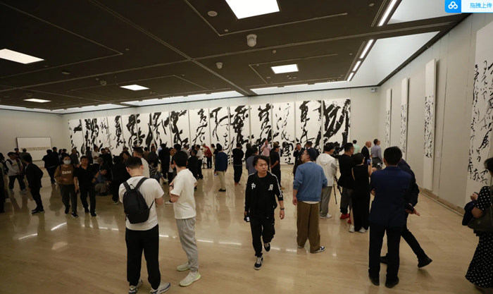 画意书魂黄胜凡书法展在中国美术馆开幕