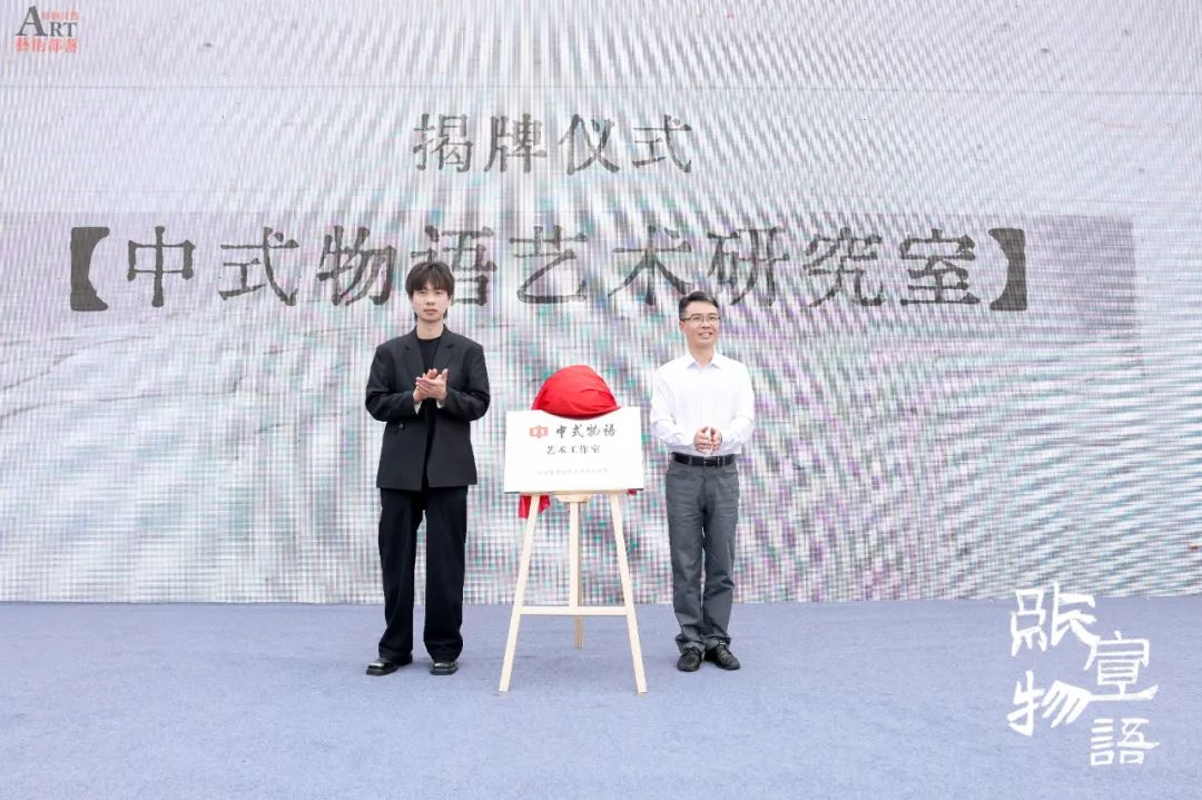 https://img10.artimg.net/public/beian/jpg/202310/bbee6c38d8ffba20ae2e74f4d058b5a9.jpg