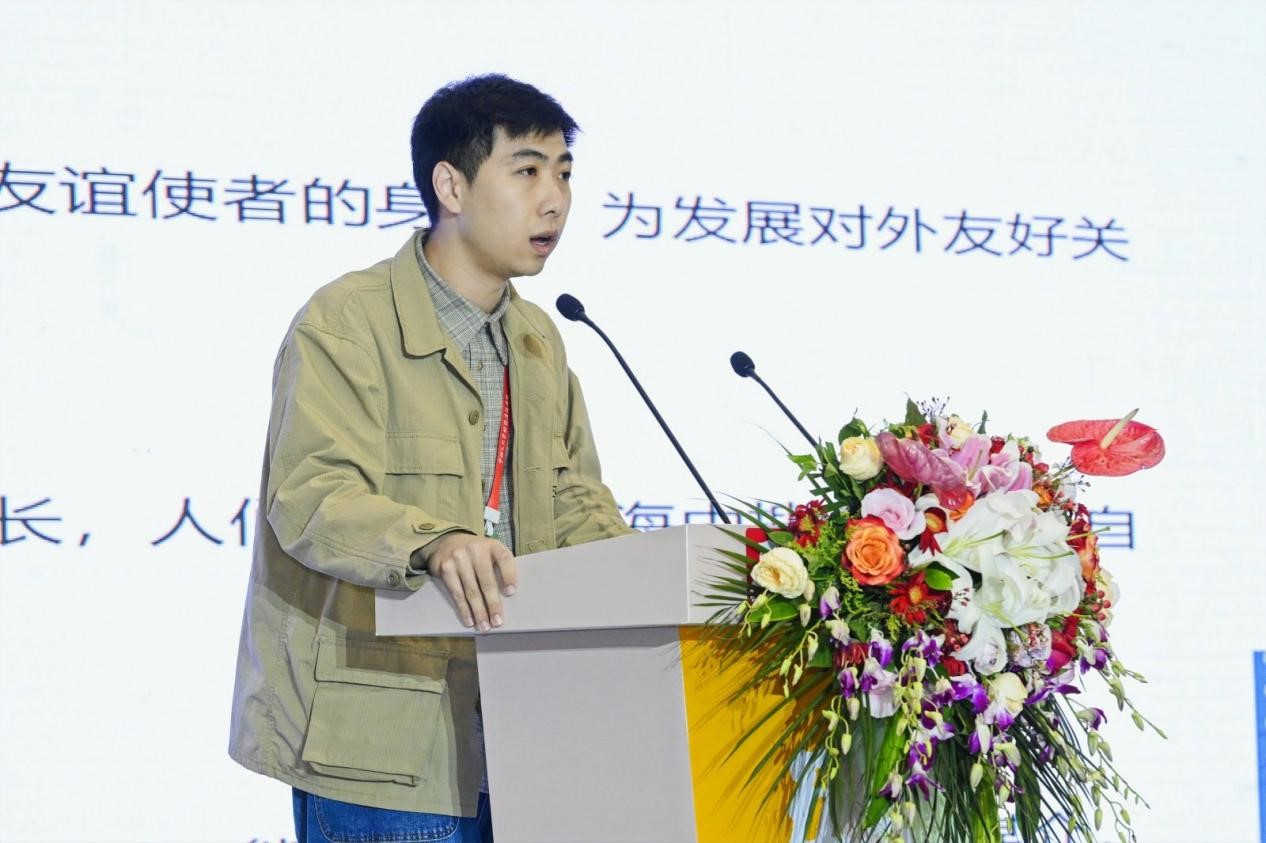 https://img10.artimg.net/public/beian/jpg/202310/cf47a1fc24d76b2594c8b013c7f61ed7.jpg