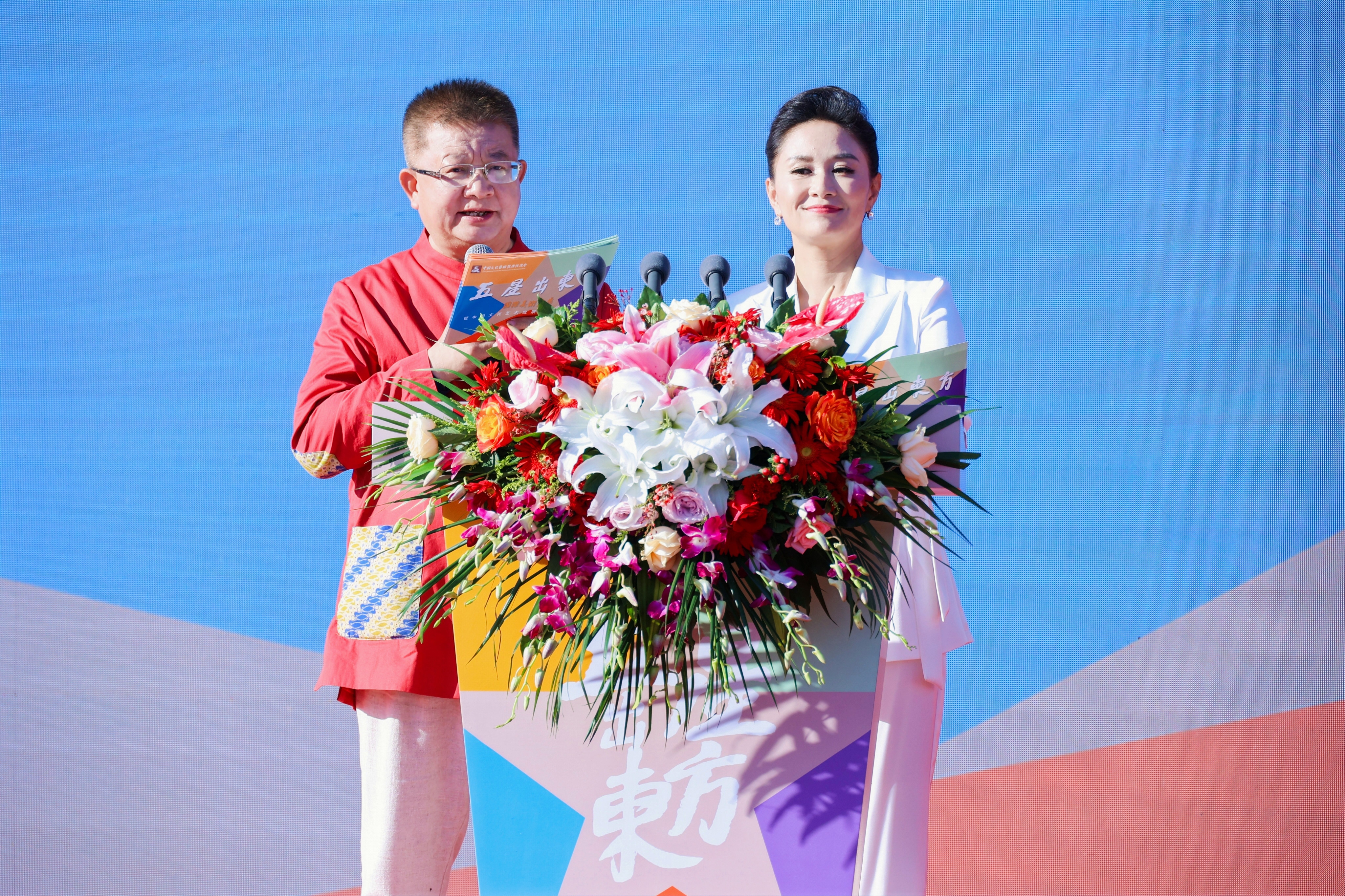 https://img10.artimg.net/public/beian/jpg/202310/dc749ee56a460b67553d58fbfe2e74e0.jpg