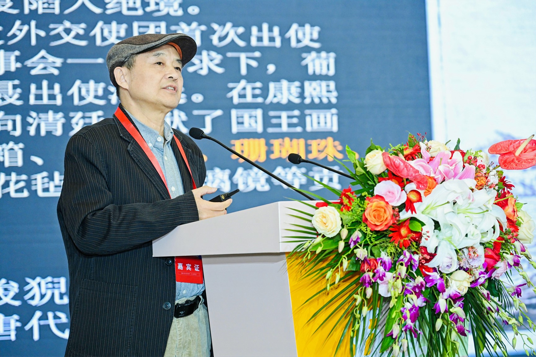 https://img10.artimg.net/public/beian/jpg/202310/e77856104cd1d4affcf93ef4ca998aed.jpg