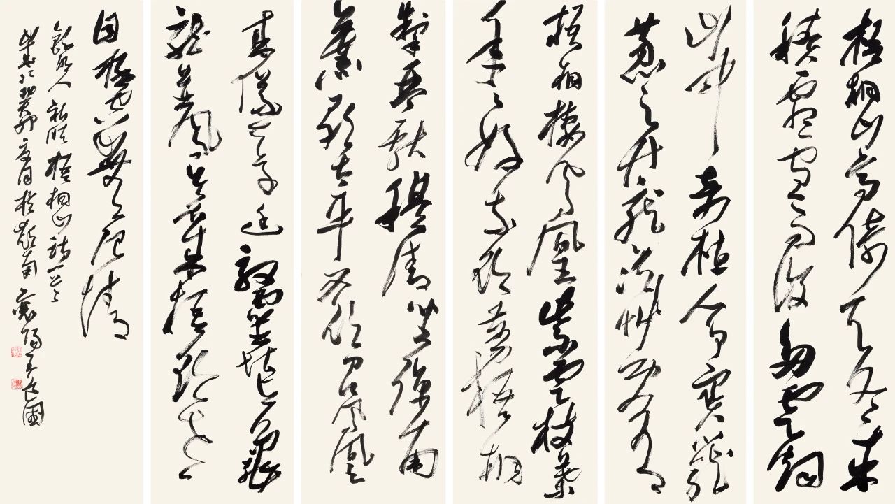 "2023翰墨宝安——深圳书法问道荆楚回深汇报展"在宝安图书馆展出