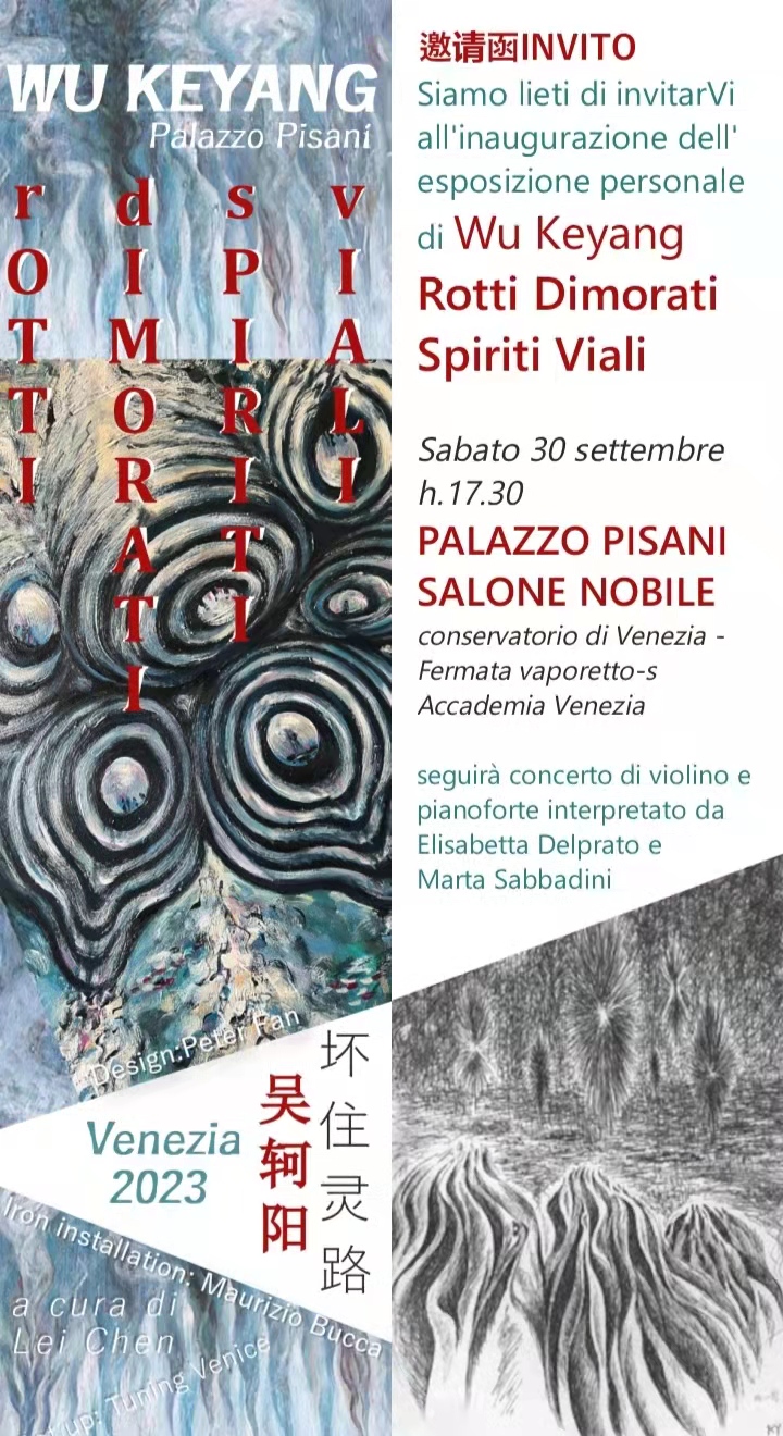 吴轲阳:以油画追问生命之"美"_艺术家提供_雅昌新闻