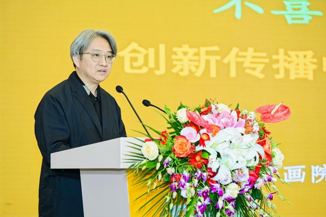 https://img10.artimg.net/public/beian/jpg/202310/f48fe9a955bc244b8e913dfb99aa4d8b.jpg