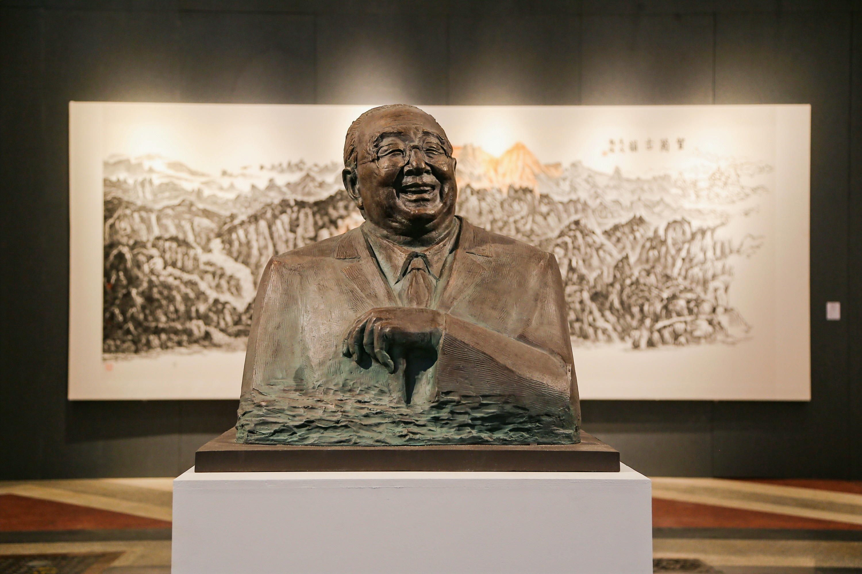 https://img10.artimg.net/public/beian/jpg/202310/ffeb5d16ea1a69877c119173296d1c62.jpg