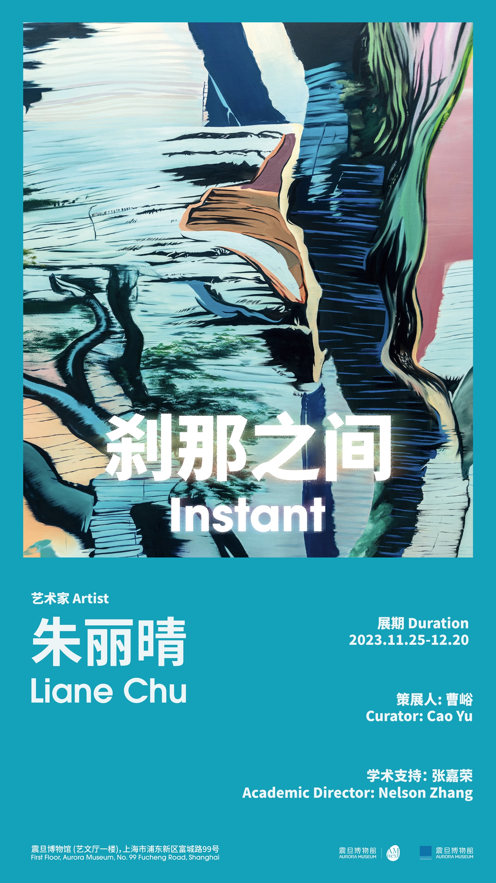 https://img10.artimg.net/public/beian/jpg/202311/00349f3e6932e080a86ab76d81f4a028.jpg