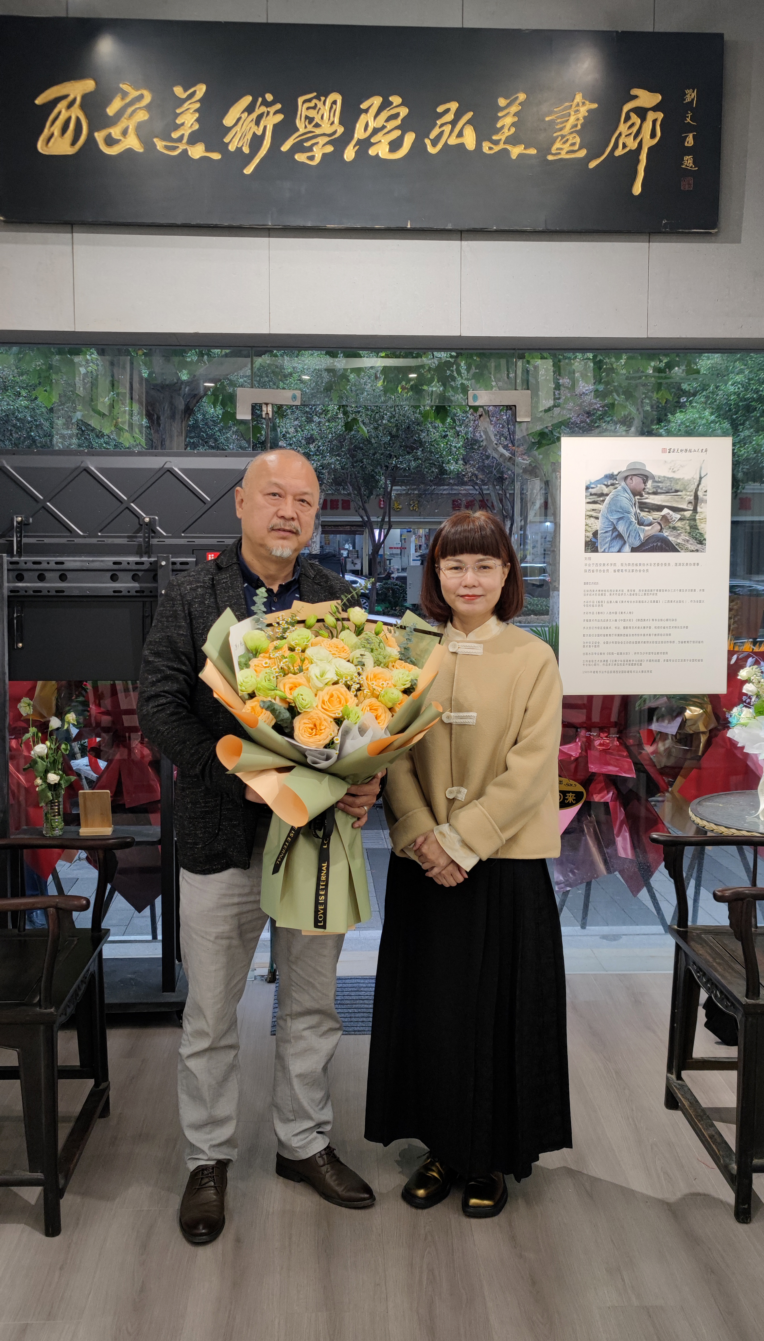 雅昌快讯 | "山海映象" 刘翔水彩艺术作品展在西安美术学院弘美画廊