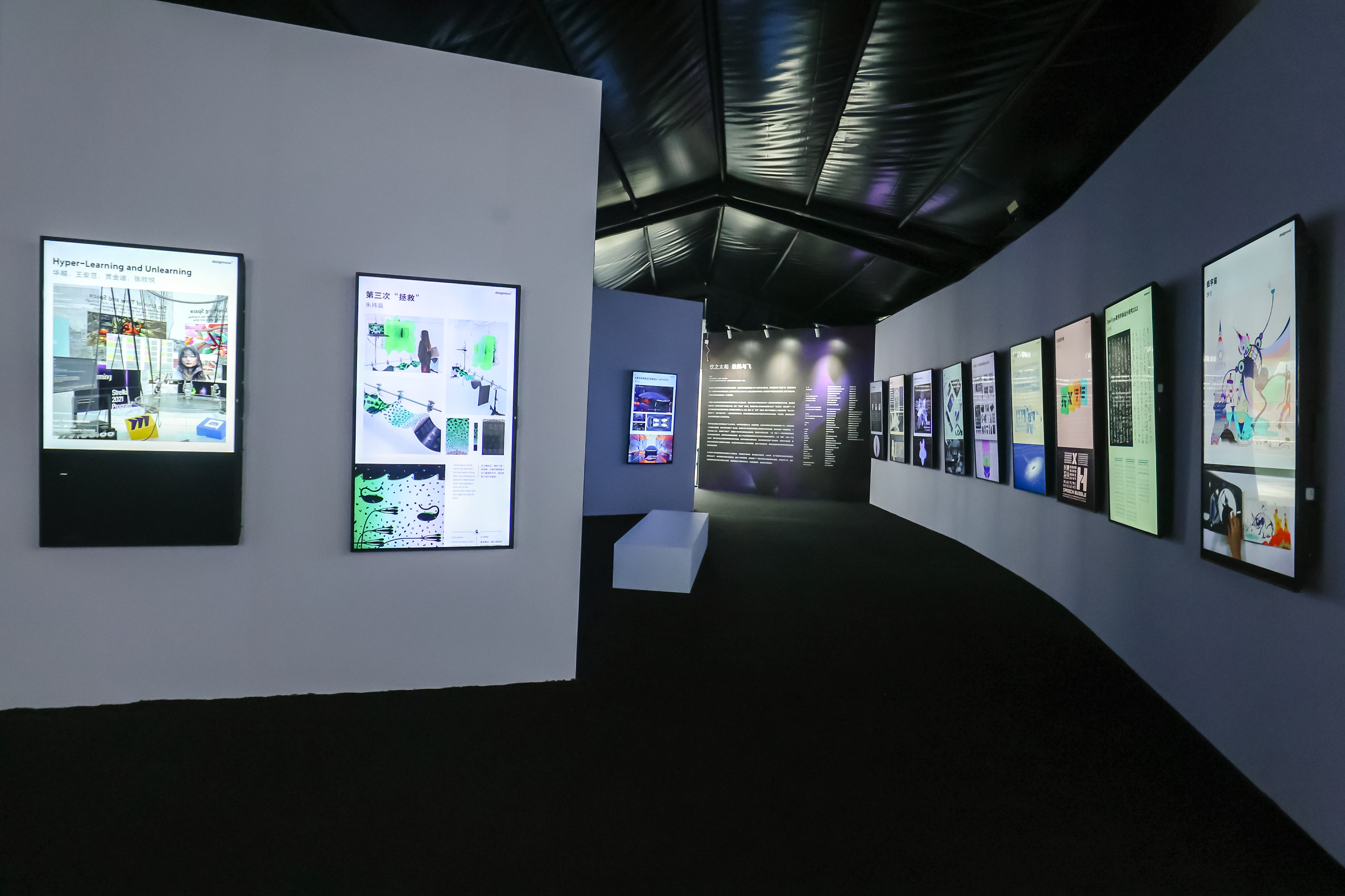 雅昌现场第十届天鹤奖以宇宙将徙为主题聚焦数字科技时代背景下各专业