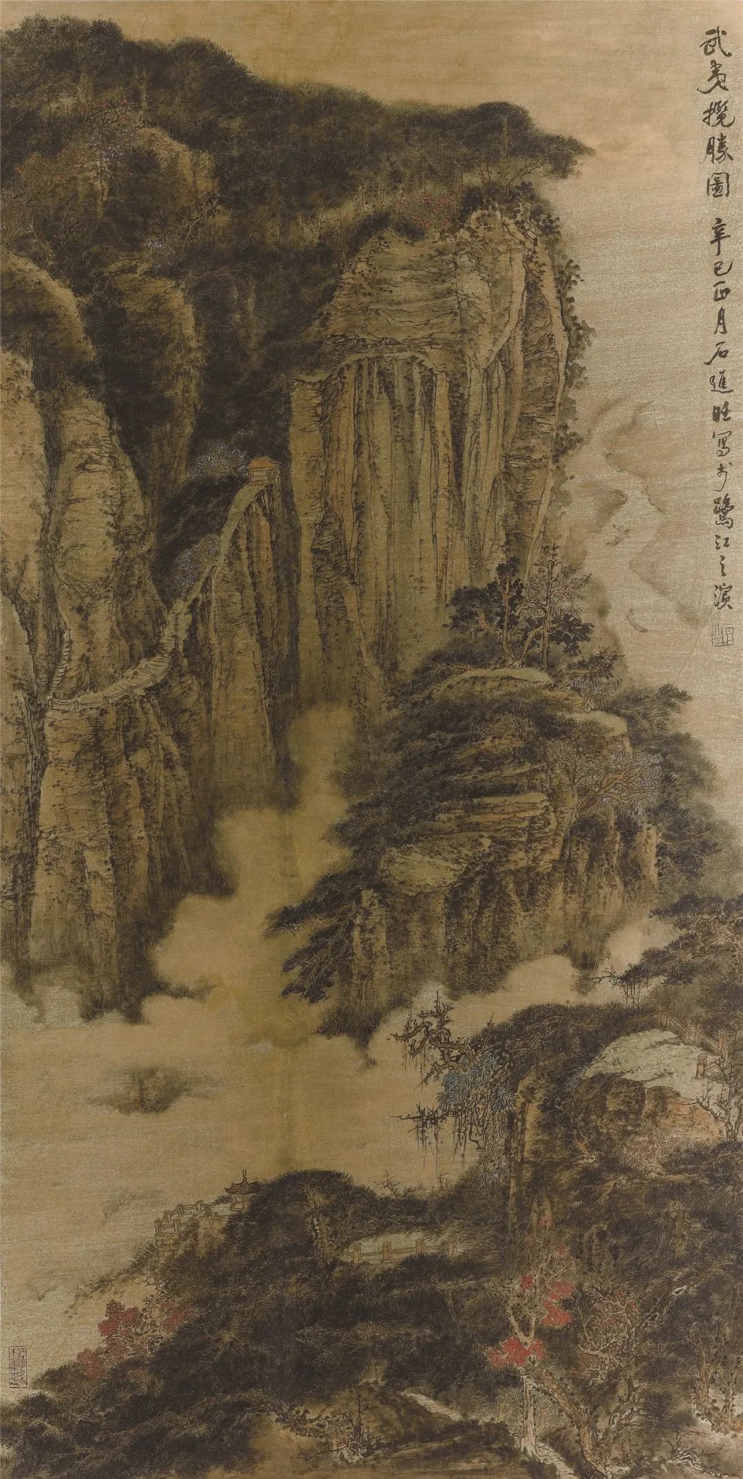 雅昌现场 | 灵岫八闽 古韵烟岚——石进旺山水艺术精品展在中国美术馆