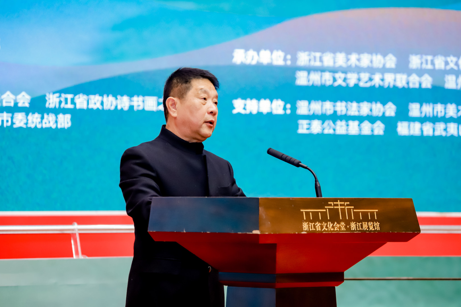 https://img10.artimg.net/public/beian/jpg/202311/4bc80820b61f7c564abef067c2c69fdc.jpg
